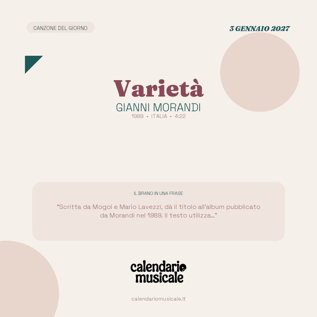 Varietà di Gianni Morandi, la canzone del giorno